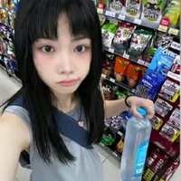 Con tác giả :3