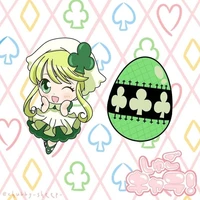 Suu