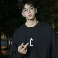 Lê khánh An