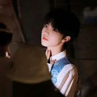 Tô Tân Hạo [ em ]