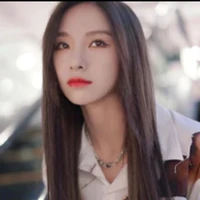 Đường lỵ Giai