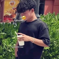 Phạm Thanh Nhã