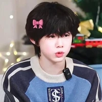 TrầnDịchHằng_em