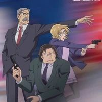 FBI