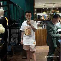 Bùi Thế Anh