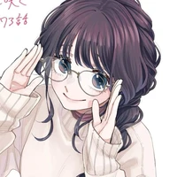 Kaoruko Waguri
