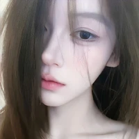 Trương Ái Nhi