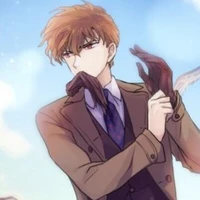 Hakuba Saguru