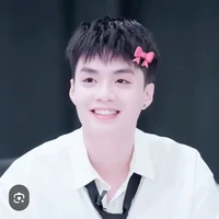 Đặng Thành An