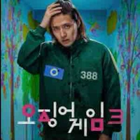 Dae ho