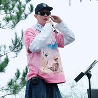 Song Luân