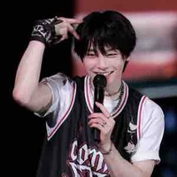 Jeongin
