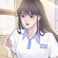 hana