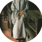 Bà hội đồng