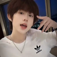Trần Dịch Hằng