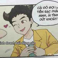 Kim ngưu nam 
