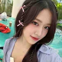 Yujin 