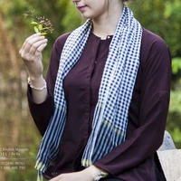 Mận