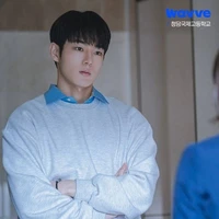 Si Han