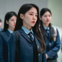 Hana