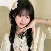 Tô Mạn Mạn 