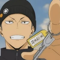 Tanaka Ryunosuke