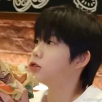 Trần Dịch Hằng