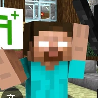 HEROBRINE
