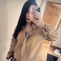 Gia Hân
