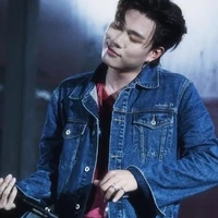 Đăng Dương (Domic)