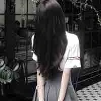 Quỳnh Chi