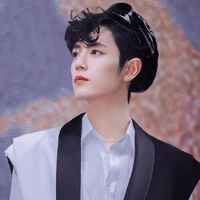 tiêu chiến