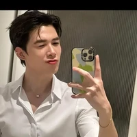 Bùi Anh Tú
