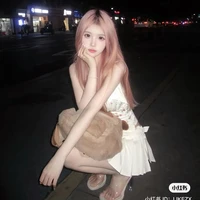 Hạ An Vi