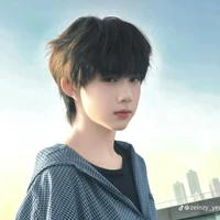 Trần Dịch Hằng