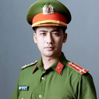 công an
