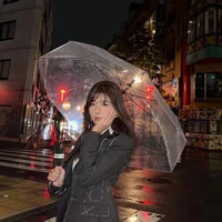 Diễm Hằng -Nàng