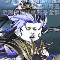 Vô Địch