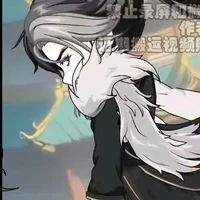 Nguyên Thủy Nhân