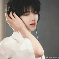 Trương Hàm Thụy