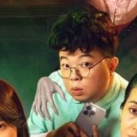phát phì