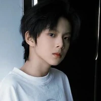 Trần Tư Hãn