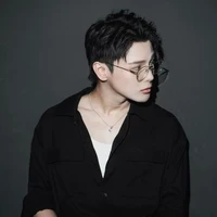 thái ngân