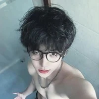 Mao Tử Du