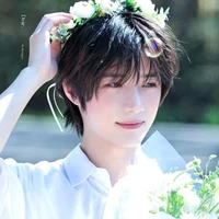 Beomgyu