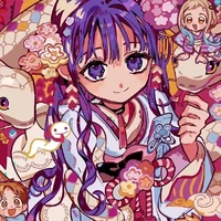 Akane Aoi