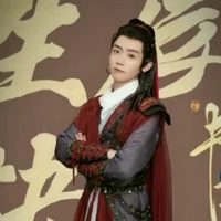 Đoạn Sở Hổ_A Hổ