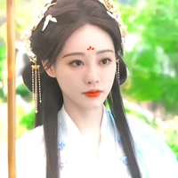 Tống Nhất Đinh