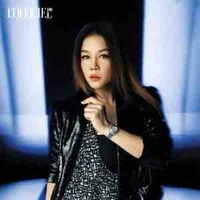 Thu Phương
