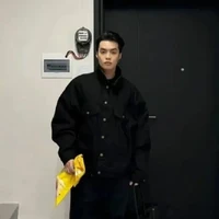 Đặng Thành An (nẹt ga)